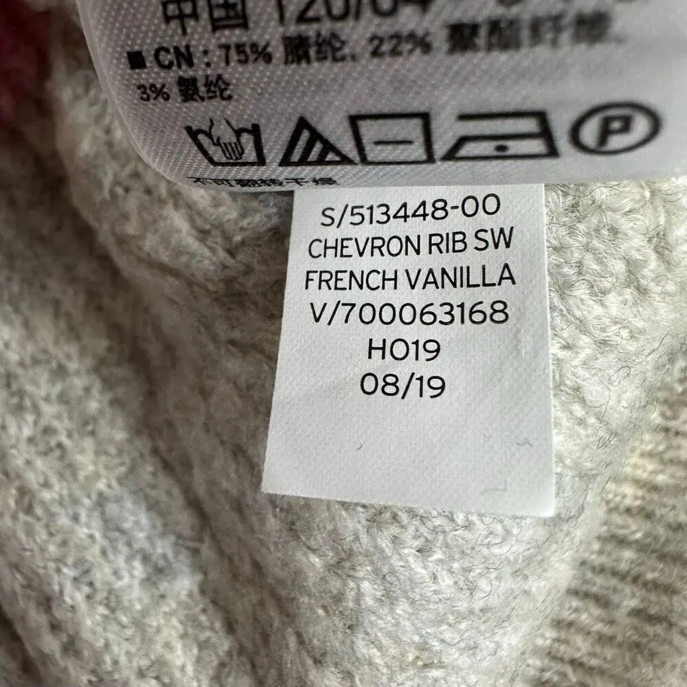 Gap Kids Small Colorblock Chevron Sweater size Small